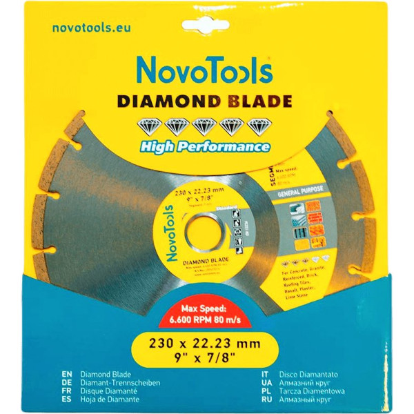 Картинка - Алмазный диск NovoTools Standard 230 x 22,23 мм, Сегмент