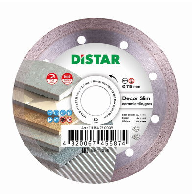 Диск алмазний вiдрiзний Distar 1A1R 115x1,2/1,0x8x22,23 Decor Slim