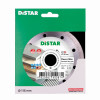 Картинка 1 - Диск алмазный отрезной Distar 1A1R 115x1,2/1,0x8x22,23 Decor Slim