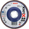 Фото - Круг пелюстковий Bosch X-LOCK X571 Best for Metal 125 мм G80