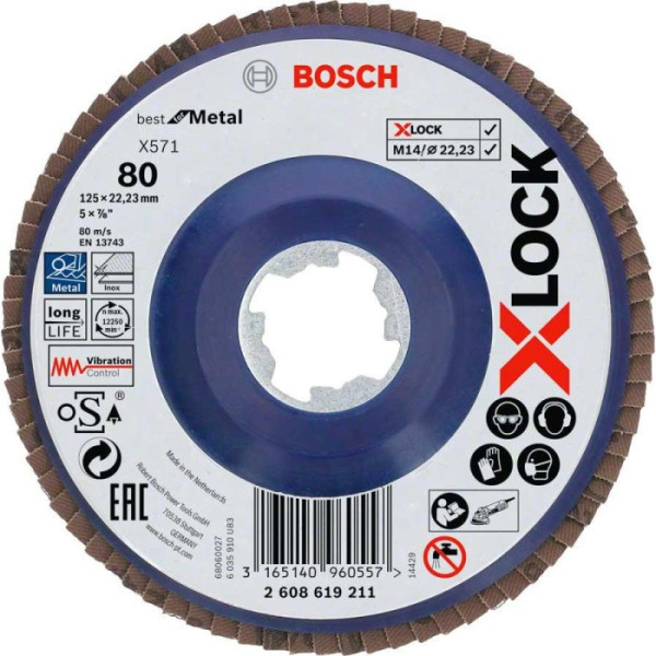 Фото - Круг пелюстковий Bosch X-LOCK X571 Best for Metal 125 мм G80