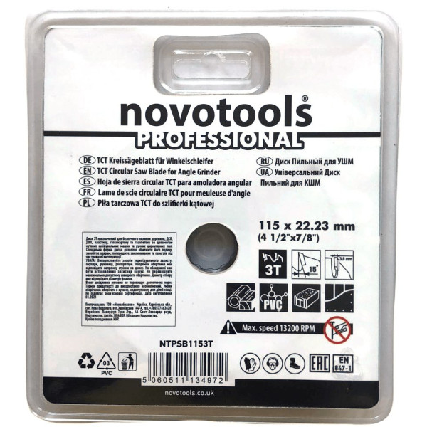 Фото - Пиляльний диск NovoTools Professional 115x22,23 мм, 3Т