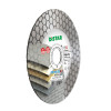 Картинка 1 - Диск алмазный отрезной Distar 1A1R 115x1,6/1,2x25x22,23 Edge Dry