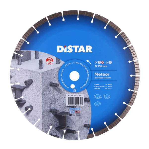 Картинка - Диск алмазный отрезной Distar 1A1RSS/C3-W 350x3,2/2,2x25,4-11,5-25-ARPS 40x3,2x10+2 R170 Meteor