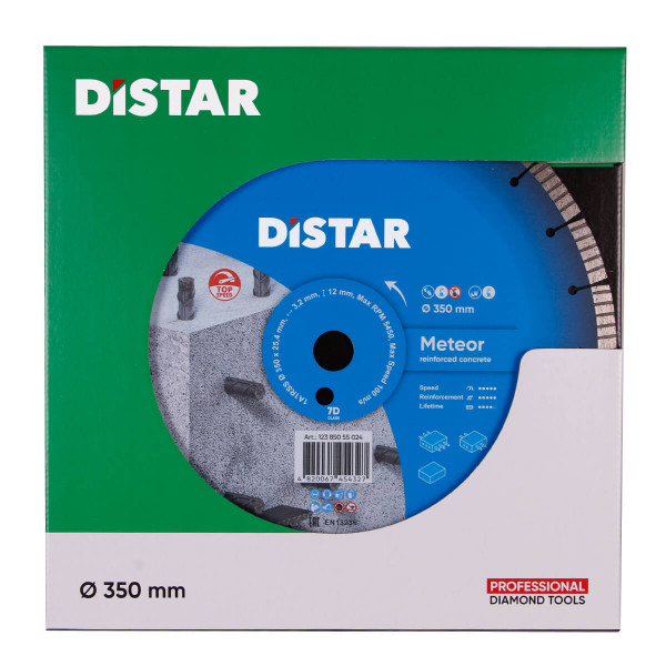 Картинка - Диск алмазный отрезной Distar 1A1RSS/C3-W 350x3,2/2,2x25,4-11,5-25-ARPS 40x3,2x10+2 R170 Meteor