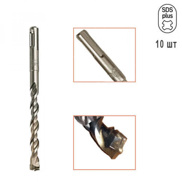 Фото - Буры DeWALT "SDS-Plus EXTREME2" 8х100х160мм, 10шт