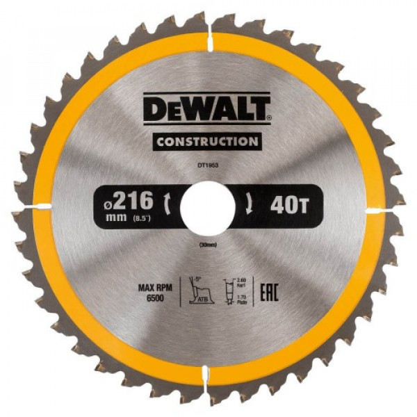 Картинка - Диск пильный DeWALT, 216х30 мм, 40 z, ATB, - 5 град