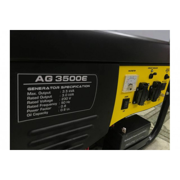 Картинка - Генератор бензиновый Atimax AG3500E