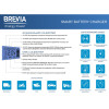 Картинка 5 - Зарядное устройство АКБ Brevia Power1000 6V/12V 10A