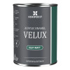 Картинка - Эмаль акриловая Kompozit VELUX шелковисто-матовый 100 белая 2.5 л