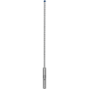 Фото - Бур по залізобетону BOSСH EXPERT SDS Plus-7X 5,5x150x215 мм