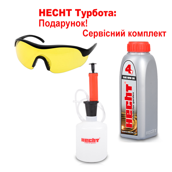Фото - Підмітальна машина зі щіткою HECHT 8101