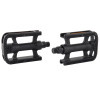 Картинка 1 - Велосипедные педали Grey's с рефлектором из полипропилена, черные, 1 пара GR14170