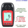 Картинка 1 - Монитор угарного газа Wintact WT8825