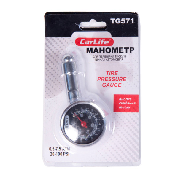 Картинка - Манометр автомобильный Carlife 0-110 PSI