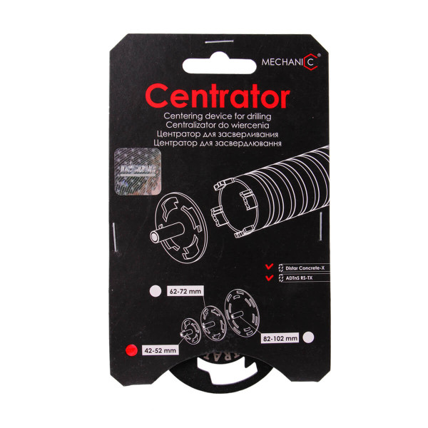 Фото - Центратор для засвердлювання Mechanic Centrator 42/52