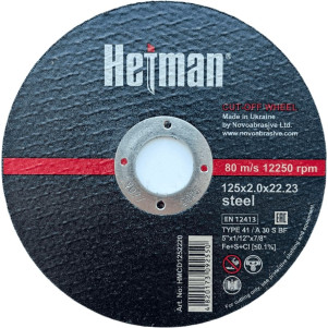 Круг відрізний Hetman 41 125 х 2,0 х 22,23 мм, по металу