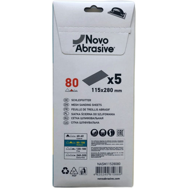 Картинка - Шлифовальная сетка NovoAbrasive 115 x 280 мм, P80, 5 шт.