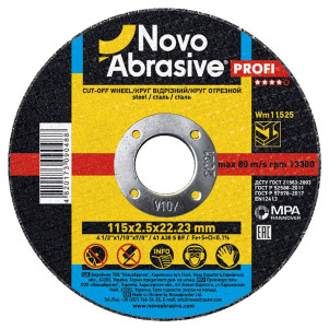 Круг відрізний NOVOABRASIVE 41 115 х 2,5 х 22,23 мм, по металу
