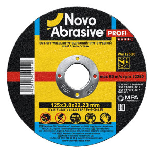 Круг відрізний NOVOABRASIVE 41 125 х 3,0 х 22,23 мм, по металу