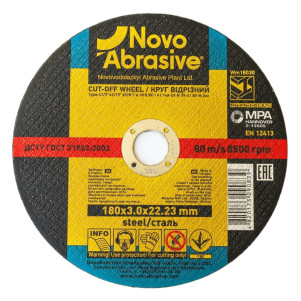 Круг відрізний NOVOABRASIVE 41 180 х 3,0 х 22,23 мм, по металу