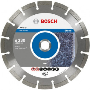 Круг алмазный отрезной Bosch PF Stone 230х22.23 (2608602601)