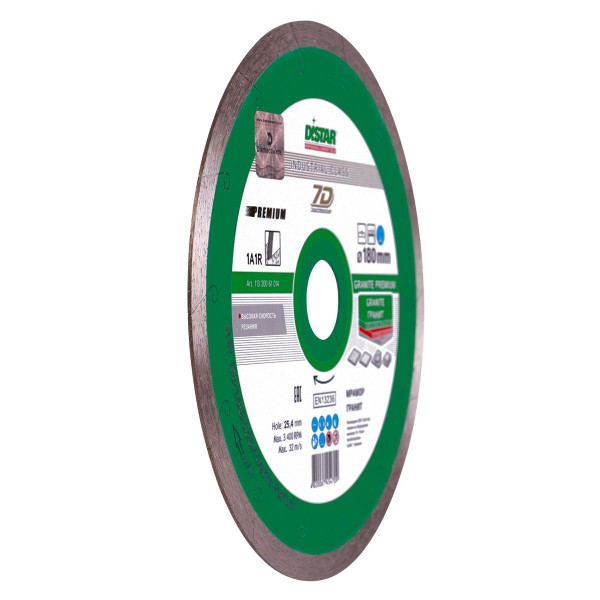 Картинка - Диск алмазный отрезной Distar 1A1R 180x1,6x8,5x25,4 Granite Premium