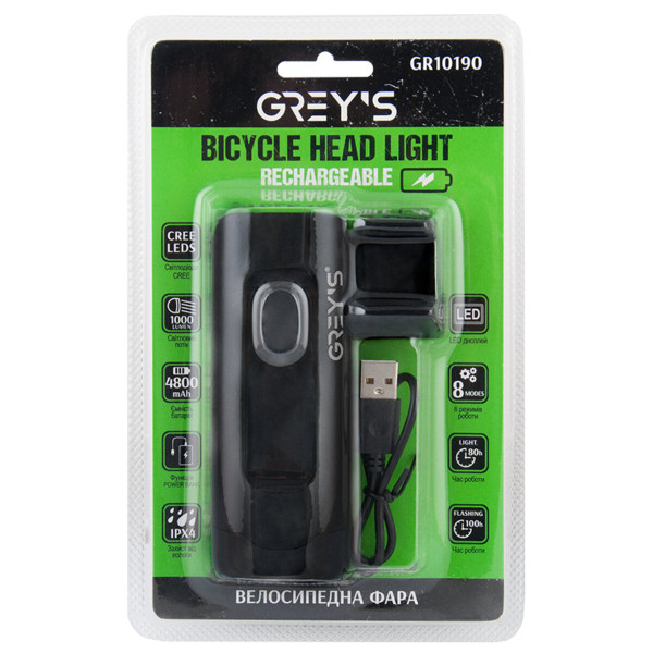 Картинка - Велосипедная фара Grey's LED 2xCree XP-G 1000lm 4800mAh