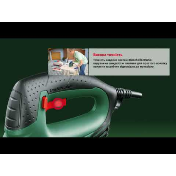 Картинка - Лобзик електричний Bosch PST 800 PEL (06033A0120)