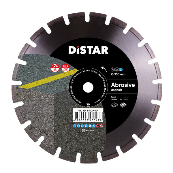 Картинка - Диск алмазный отрезной Distar 1A1RSS/C1N-W 350x3,2/2,2x25,4-11,5-21-ARP 40x3,2x6+3 R165 Bestseller Abrasive
