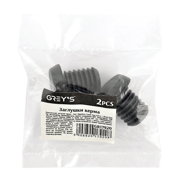 Фото - Заглушки керма Grey's 2шт GR17920