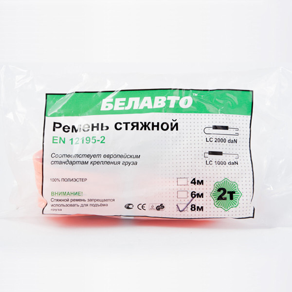 Фото - Стяжний ремінь Белавто BC2-8 2т, 8м