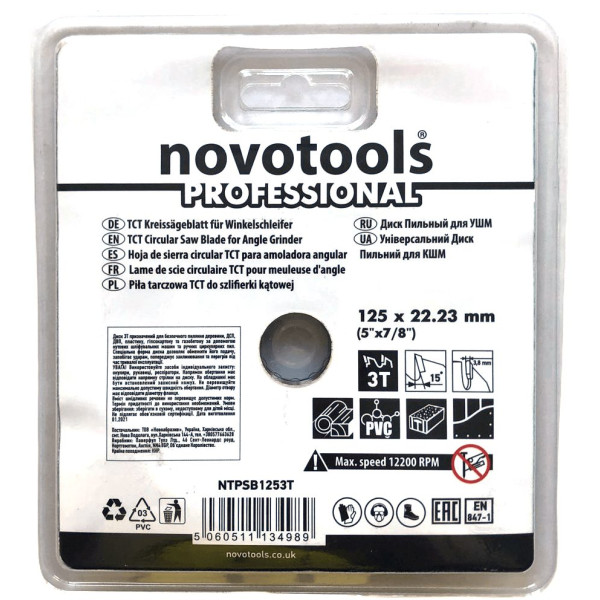 Фото - Пиляльний диск NovoTools Professional 125x22,23 мм, 3Т