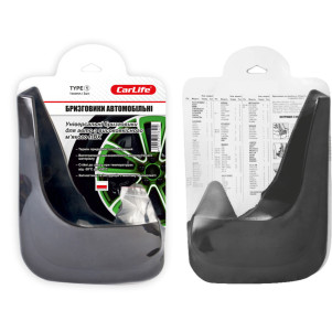 Брызговик CarLife TYPE-№1