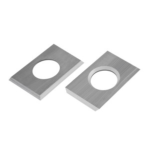 Нож HM - 20,0x14,3x2,5mm HC20 <35 (201432)