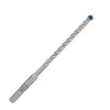 Фото - Бури Bosch SDS Plus-7X д / арм.бетона 7x100x165 мм EXPERT, 10 шт