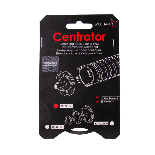 Фото - Центратор для засвердлювання Mechanic Centrator 62/72