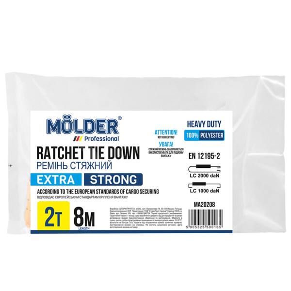 Фото - Стяжний ремінь Molder MA20208 2т, 8м