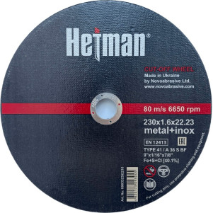 Круг відрізний Hetman 41 230 х 1,6 х 22,23 мм, по металу
