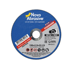Круг відрізний NovoAbrasive Standard 41 150 х 2,5 х 22,23 мм, по металу