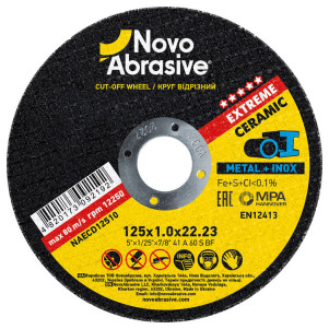 Круг відрізний NovoAbrasive Extreme 41 125 х 1,0 х 22,23 мм, по металу