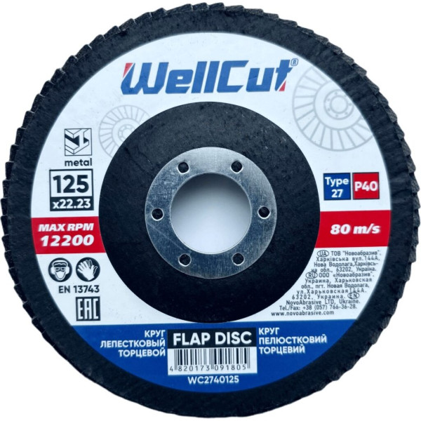 Фото - Круг пелюстковий торцевий WellCut 27 125x22,23 мм, P40