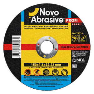 Круг відрізний NOVOABRASIVE 41 150 х 1,6 х 22,23 мм, по металу