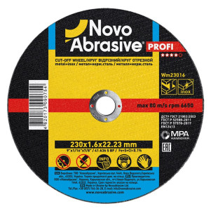 Круг відрізний NOVOABRASIVE 41 230 х 1,6 х 22,23 мм, по металу