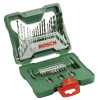 Фото - Набір свердл та біт Bosch X-Line-33 Green
