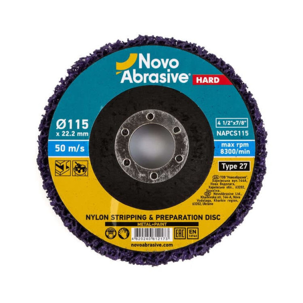 Картинка - Шлифовальный круг из нетканого материала NovoAbrasive 115 x 22,23 мм, фиолетовый