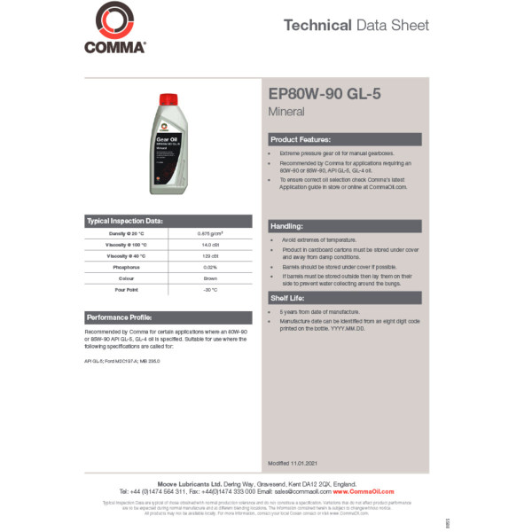 Картинка - Трансмиссионное масло Comma GEAR OIL EP80W-90 GL5 1л