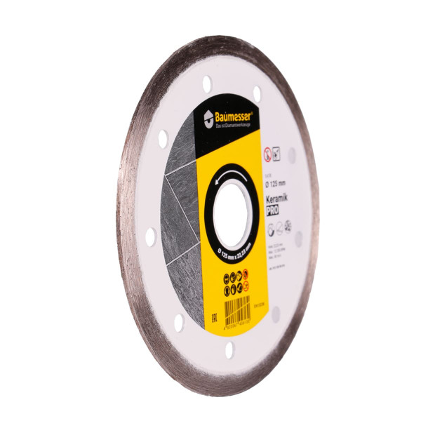 Картинка - Круг алмазный отрезной 1A1R 125x1,4x8x22,23 Keramik