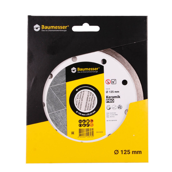 Картинка - Круг алмазный отрезной 1A1R 125x1,4x8x22,23 Keramik