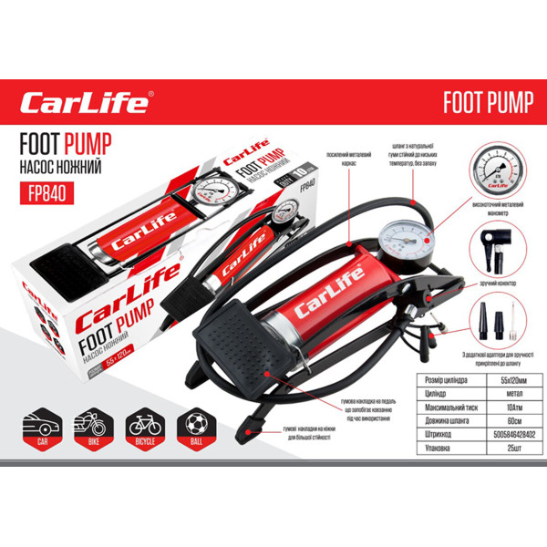 Фото - Насос ножний CarLife FP840 55ммx120мм